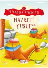 Resim Hazreti Yusuf - Peygamber Hikayeleri 4 - Burhan Güven - Gülce Çocuk 