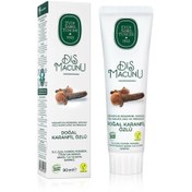 Resim Nessiworld Eyüp Sabri Tuncer Doğal Diş Macunu 90 Gr Karanfil 