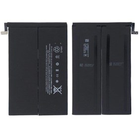 Resim Genel Markalar Apple İpad Mini 3 A1512 Batarya Pil 