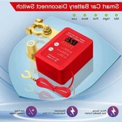 Resim Pazly 12v Akıllı Araç Akü Anahtarı - Kırmızı Dijital Voltaj Göstergeli Ve Hırsızlık Önleyici 