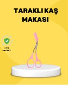 Resim Skygo Kaş Şekillendirme Makası Taraklı – Hassas ve Güvenli Kesim 