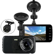 Resim Moveevo Araç Dvr İki Kameralı 1080p/720p G-sensor Gece Görüşü Park Monitörü Dairesel Kayıt 