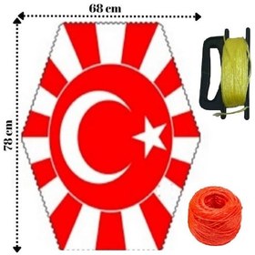 Resim Uçurtma Çıtalı Bayrak Modeli Yedek İpli 1 Adet Artlantis Çıtalı U 