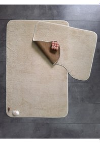 Resim Ultrasoft Düz Vizon 2'li Banyo Halısı Paspası Seti Kaymaz Taban 