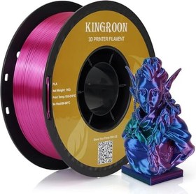 Resim Kingroon Üç Renkli İpek PLA Filament, 3D Yazıcı Filament PLA, 1,75 mm PLA Filament Çok Renkli 3D Yazıcı Filamenti, Boyutsal Doğruluk +/- 0,03 mm, 1kg Makara (2,3 lb), Kırmızı, Mavi, Yeşil 