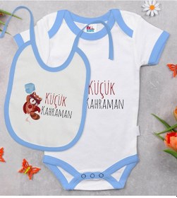 Resim Bk Kids Küçük Kahraman Tasarımlı Mavi Bebek Body Zıbın Ve Mama Ön Çok Renkli 