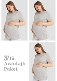 Resim Pamuklu Kısa Kollu Hamile Tişört Gri 3'lü Paket Yumuşak Ve Rahat Hamile Giyim 