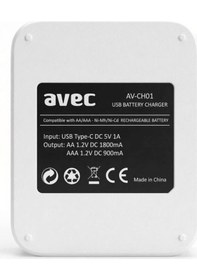 Resim Avec Av-ch01 Usb Hızlı Aa / Aaa Pil Şarj Cihazı 4lü 