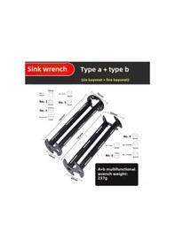 Resim Youtek Banyo Mutfak Su Arıtma Aleti: Faucet-komşu Tamiri, Çok Amaçlı Torna, Sıkı Takım Güçlendirilmiş Siyah: A+b Modelleri, 11 Tıkanıklık 