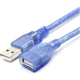 Resim 3M Metre Usb Uzatma Kablosu Uzatıcı Dişi Erkek - Gerçek Usb 2.0 