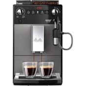 Resim Melitta Melitta Avanza 600 F270-100 Tam Otomatik Espresso Makinesi 