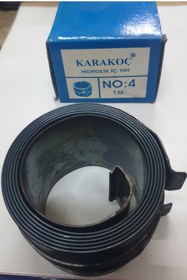 Resim KARAKOÇ Hidrolik Kapı İç Yay No:4 