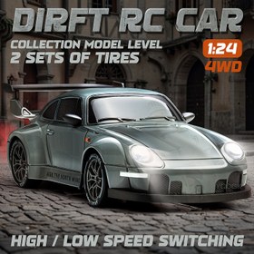 Resim 1:24 Ölçekli Yüksek Hızlı RC Drift Arabası, Gerçekçi Gri Tasarım, 20+ Km/Saat Hız, USB Şarj Edilebilir Pil, Drift Lastikleri ve Engeller ile Işıklı - Noel Hediyeleri için Mükemmel, Uzaktan Kumandalı Araba 