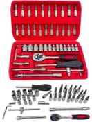 Resim Newstar Cr-v Max 1/4 Cırcırlı 46 Parça Lokma Anahtar Takımı Bits Uç Seti Tam Set Germany 