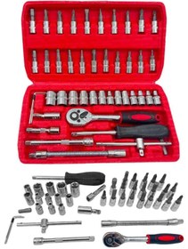 Resim Newstar Cr-v Max 1/4 Cırcırlı 46 Parça Lokma Anahtar Takımı Bits Uç Seti Tam Set Germany 