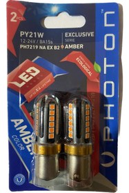 Resim Photon PY21W Amber (Turuncu) Exclusive Serisi PH7219 NA EX B2 