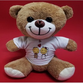 Resim Larimar Gelin Damat Tasarım Tişörtlü Sevimli Ayıcık - 9055609524090lmr 