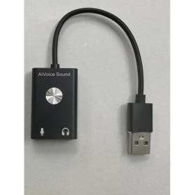 Resim Keepro Usb ses kartı aivoice sound card 