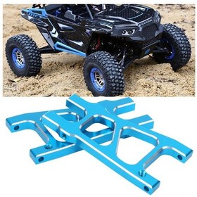 Resim Wezone Hsp 94188 Rc Araba İçin Alüminyum Arka Alt Kolu - 1/10 Ölçekli, Cnc İşlenmiş, Dayanıklı, Mavi Renkli Upgrade Parçası 188021 