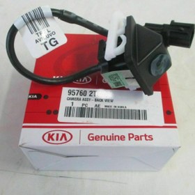 Resim Kia Optima Arka Görüş Kamerası Orjinal | 957602T202 