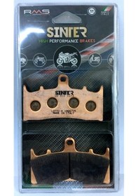 Resim Suzuki Gsx-R 750 94-99 Rms Sinter Ön Fren Balatası 510-1173 