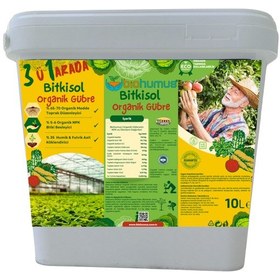 Resim Biohumus 3 Ü 1 Arada, Organik Gübre Bitki Besleyici, 10 Litre 