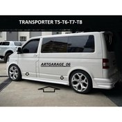 Resim Bodykitartgarage Transporter T5-t6-t7-t8 (2005-2021) Kısa Şase Marşpiyel Takımı-fiberglass-boyasız 