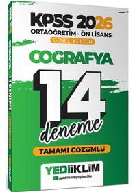 Resim Yediiklim 2026 Kpss Ortaöğretim Ön Lisans Genel Kültür Coğrafya Tamamı Çözümlü 14 Deneme 