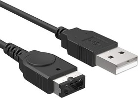 Resim GBA SP Şarj Cihazı 4ft USB Kablosu Nintendo DS Orijinal Konsol (NDS)/Gameboy Advance SP (GBA SP) USB Güç Şarj Kablosu (Siyah) 