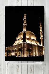 Resim Postermanya (pster3339) Camii Kutsal Mekan Posteri 2 (90x130cm) 