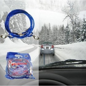 Resim Carub Tp Çeki - Çekme Halatı Çelik Izoleli 5 Ton (3.5 MT) 