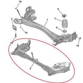 Resim Peugeot 5008 (2024-2025) Arka Travers Muhafaza Levhası (Orijinal) 