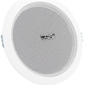 Resim Mv-11087 16 Cm Max 20w 100v Alçıpan Hoparlör Trafolu 