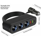 Resim Sunshine022 6in1 120w Araç Çakmaklığı Çoklu Şarj Cihazı 3lü Soket 30w Qc3.0 Usb Pd D27 