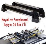Resim Kilitli Snowboard/kayak Bagajı 56 Cm 2'li 