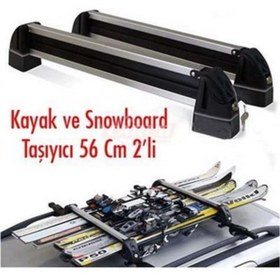 Resim Kilitli Snowboard/kayak Bagajı 56 Cm 2'li 