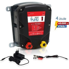 Resim Puhu Elektrikli Çit Cihazı 4 Joule 40.000 M 
