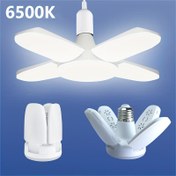 Resim Yüksek Parlaklıkta LED Dört Yapraklı Lamba Mini Katlanır Lamba, İç Mekan Aydınlatması için Uygun 28W 6500K Avize Şeklinde Katlanır Lamba, Kompakt ve Kullanışlı 