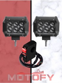 Resim Daytona 18w Motosiklet Led Sis Farı Takımı Ve Usbli Aç Kapa Butonu Seti 