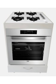 Resim islamoğlu mobilya Ankastre Fırın Ocak Dolabı Mdf,kapaklı Ayarlı Ayaklı 