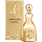 Resim Jimmy Choo I Want Choo Le Parfum Kadın Parfüm EDP 60 ML 