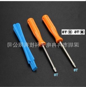 Resim Fastbuy Xbox 360/one/ps3 Oyun Kolu Tamir Seti: T6+t8 Somun Aracı Ve Çıkartma Çubuğu - Dayanıklı, Kolay Kullanım İçin Tamir A Diğer 