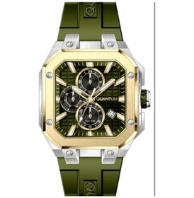 Resim Quantum Pwg1235.275 Erkek Kol Saati Metalik Gri 