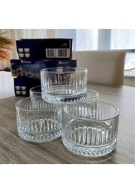 Resim Paşabahçe 530038 Elysia Çerezlik Kase 4 Adet 