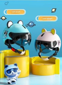 Resim Maoyaya Dört Mevsim Sevimli Hafif Unisex Çocuk Kaskı Panda Kulak Pembe - Wd0718p-15 Pembe 