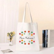 Resim Snapbuy Moda Öğrenci Çantası - Tek Omuzlu Canvas Tote Çantası - Alışveriş Ve Günlük Kullanımkadın Lacivert 