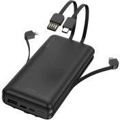 Resim Shaza 20.000 Mah 4in1 Smart Chip Powerbank Siyah 