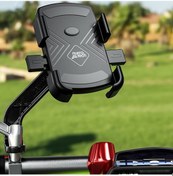 Resim Nukrotech Gkn53 Motosiklet Ayna Aparatlı Telefon Tutacağı 