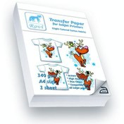 Resim Rovi Transfer Kağıdı (Açık Renk Pamuklu Kumaş) - 140gsm - 1yp - A4 