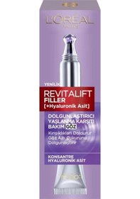Resim L'Oreal Paris Revitalift Filler Göz Bakım Kremi 15 ML 